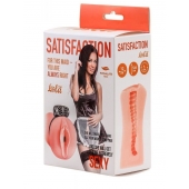 Мастурбатор с виброкольцом Satisfaction Magazine Maid - Lola Games - в Махачкале купить с доставкой