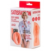 Мастурбатор с виброкольцом Satisfaction Magazine Nurse - Lola Games - в Махачкале купить с доставкой