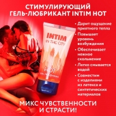 Стимулирующий гель-лубрикант Intim Hot - 60 гр. - Биоритм - купить с доставкой в Махачкале