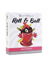 Стимулирующий презерватив-насадка Roll   Ball Raspberry - Sitabella - купить с доставкой в Махачкале