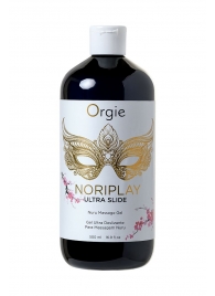 Гель для эротического массажа Orgie Ultra Slide Nuru Massage - 500 мл. - ORGIE - купить с доставкой в Махачкале
