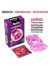 Розовое эрекционное виброкольцо Luxe VIBRO  Бархатный молот  + презерватив - Luxe - в Махачкале купить с доставкой