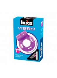 Фиолетовое эрекционное виброкольцо Luxe VIBRO  Бешеная гейша  + презерватив - Luxe - в Махачкале купить с доставкой