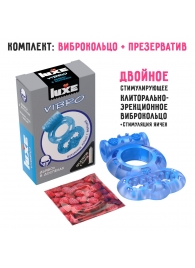 Голубое эрекционное виброкольцо Luxe VIBRO  Дьявол в доспехах  + презерватив - Luxe - в Махачкале купить с доставкой