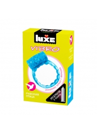 Голубое эрекционное виброкольцо Luxe VIBRO  Райская птица  + презерватив - Luxe - в Махачкале купить с доставкой