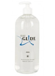 Анальный гель-лубрикант Just Glide Anal - 1000 мл. - Orion - купить с доставкой в Махачкале