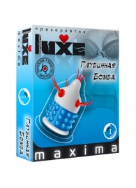 Презерватив LUXE Maxima  Глубинная бомба  - 1 шт. - Luxe - купить с доставкой в Махачкале