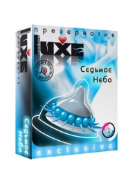 Презерватив LUXE  Exclusive  Седьмое небо  - 1 шт. - Luxe - купить с доставкой в Махачкале