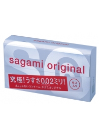 Ультратонкие презервативы Sagami Original - 6 шт. - Sagami - купить с доставкой в Махачкале