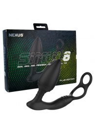 Черная анальная пробка NEXUS SIMUL8 Plug Edition с фиксацией на теле кольцами - Nexus Range - в Махачкале купить с доставкой