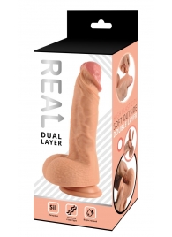 Телесный реалистичный фаллоимитатор Real Dual Layer - 20 см. - Real