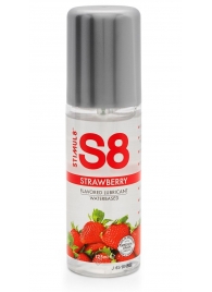 Смазка на водной основе S8 Flavored Lube со вкусом клубники - 125 мл. - Stimul8 - купить с доставкой в Махачкале