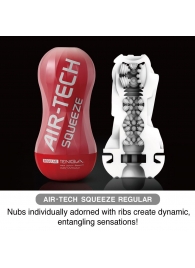 Мастурбатор AIR-TECH Squeeze Regular - Tenga - в Махачкале купить с доставкой