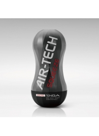 Мастурбатор AIR-TECH Squeeze Strong - Tenga - в Махачкале купить с доставкой