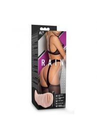 Телесный мастурбатор-вагина Rain - Blush Novelties - в Махачкале купить с доставкой