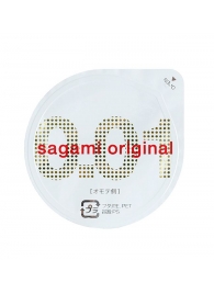 Супертонкий презерватив Sagami Original 0.01 - 1 шт. - Sagami - купить с доставкой в Махачкале