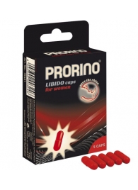 БАД для женщин ero black line PRORINO Libido Caps - 5 капсул - Ero - купить с доставкой в Махачкале