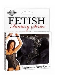 Меховые чёрные наручники Beginner s Furry Cuffs - Pipedream - купить с доставкой в Махачкале