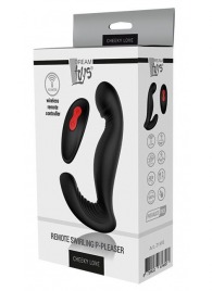 Черный вибромассажер простаты SWIRLING P-PLEASER - Dream Toys - в Махачкале купить с доставкой