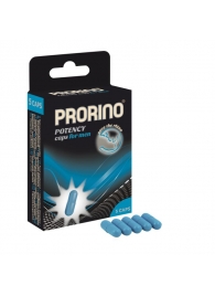 БАД для мужчин ero black line PRORINO Potency Caps for men - 5 капсул - Ero - купить с доставкой в Махачкале