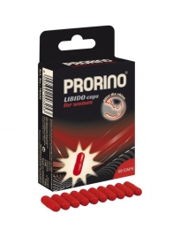 БАД для женщин ero black line PRORINO Libido Caps - 10 капсул - Ero - купить с доставкой в Махачкале