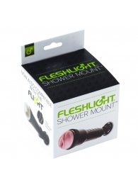Крепление Fleshlight - Shower Mount - Fleshlight - в Махачкале купить с доставкой