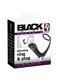 Черное эрекционное кольцо с анальной вибропробкой Vibrating Ring   Plug - Orion - в Махачкале купить с доставкой
