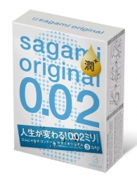 Ультратонкие презервативы Sagami Original 0.02 Extra Lub с увеличенным количеством смазки - 3 шт. - Sagami - купить с доставкой в Махачкале