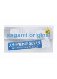 Ультратонкие презервативы Sagami Original 0.02 Extra Lub с увеличенным количеством смазки - 12 шт. - Sagami - купить с доставкой в Махачкале