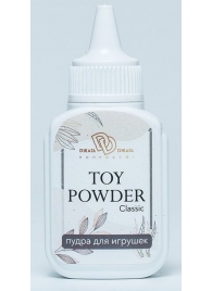 Пудра для игрушек TOY POWDER Classic - 15 гр. - БиоМед - в Махачкале купить с доставкой