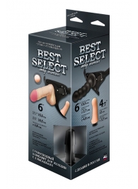 Черный пояс для женщин BEST SELECT с 3 насадками - LOVETOY (А-Полимер) - купить с доставкой в Махачкале