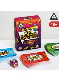 Игра-карточки  Кто последний, тот и ЛОЛ - Сима-Ленд - купить с доставкой в Махачкале