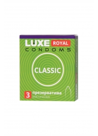 Гладкие презервативы LUXE Royal Classic - 3 шт. - Luxe - купить с доставкой в Махачкале