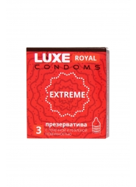 Текстурированные презервативы LUXE Royal Extreme - 3 шт. - Luxe - купить с доставкой в Махачкале