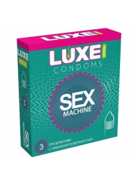 Ребристые презервативы LUXE Royal Sex Machine - 3 шт. - Luxe - купить с доставкой в Махачкале