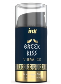 Стимулирующий гель для расслабления ануса Greek Kiss - 15 мл. - INTT - купить с доставкой в Махачкале