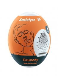 Мастурбатор-яйцо Satisfyer Crunchy Mini Masturbator - Satisfyer - в Махачкале купить с доставкой