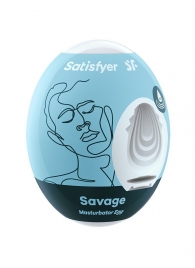 Мастурбатор-яйцо Satisfyer Savage Mini Masturbator - Satisfyer - в Махачкале купить с доставкой