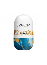 Мастурбатор Hedy X Reaction Mini Masturbator - Svakom - в Махачкале купить с доставкой