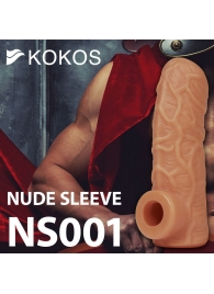 Телесная открытая насадка-реалистик с подхватом мошонки Nude Sleeve M - 12 см. - KOKOS - в Махачкале купить с доставкой