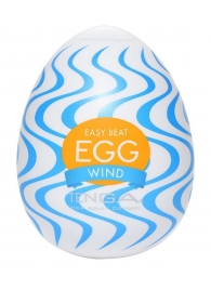 Мастурбатор-яйцо WIND - Tenga - в Махачкале купить с доставкой