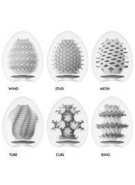 Набор из 6 мастурбаторов Tenga EGG IV с различным рельефом - Tenga - в Махачкале купить с доставкой