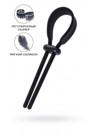 Черное эрекционное лассо на пенис Keb - A-toys - в Махачкале купить с доставкой
