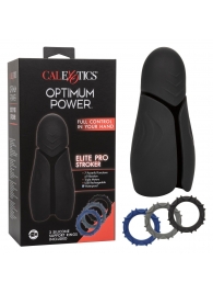 Высокотехнологичный мастурбатор Optimum Power Elite Pro Stroker - California Exotic Novelties - в Махачкале купить с доставкой