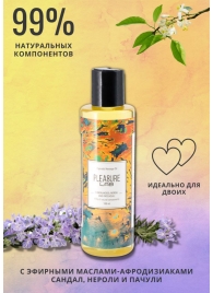 Массажное масло Pleasure Lab Hypnotic с ароматом сандала, нероли и пачули - 100 мл. - Pleasure Lab - купить с доставкой в Махачкале