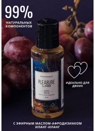 Массажное масло Pleasure Lab Relaxing с ароматом винограда и инжира - 50 мл. - Pleasure Lab - купить с доставкой в Махачкале