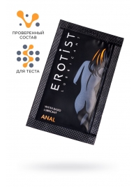 Пробник лубриканта на водной основе Erotist Anal - 4 мл. - Erotist Lubricants - купить с доставкой в Махачкале