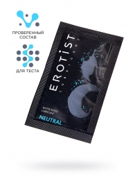 Пробник лубриканта на водной основе Erotist Neutral - 4 мл. - Erotist Lubricants - купить с доставкой в Махачкале