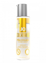 Вкусовой лубрикант на водной основе JO Cocktails Pina Colada - 60 мл. - System JO - купить с доставкой в Махачкале