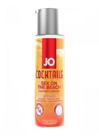 Вкусовой лубрикант на водной основе JO Cocktails Sex On The Beach - 60 мл. - System JO - купить с доставкой в Махачкале